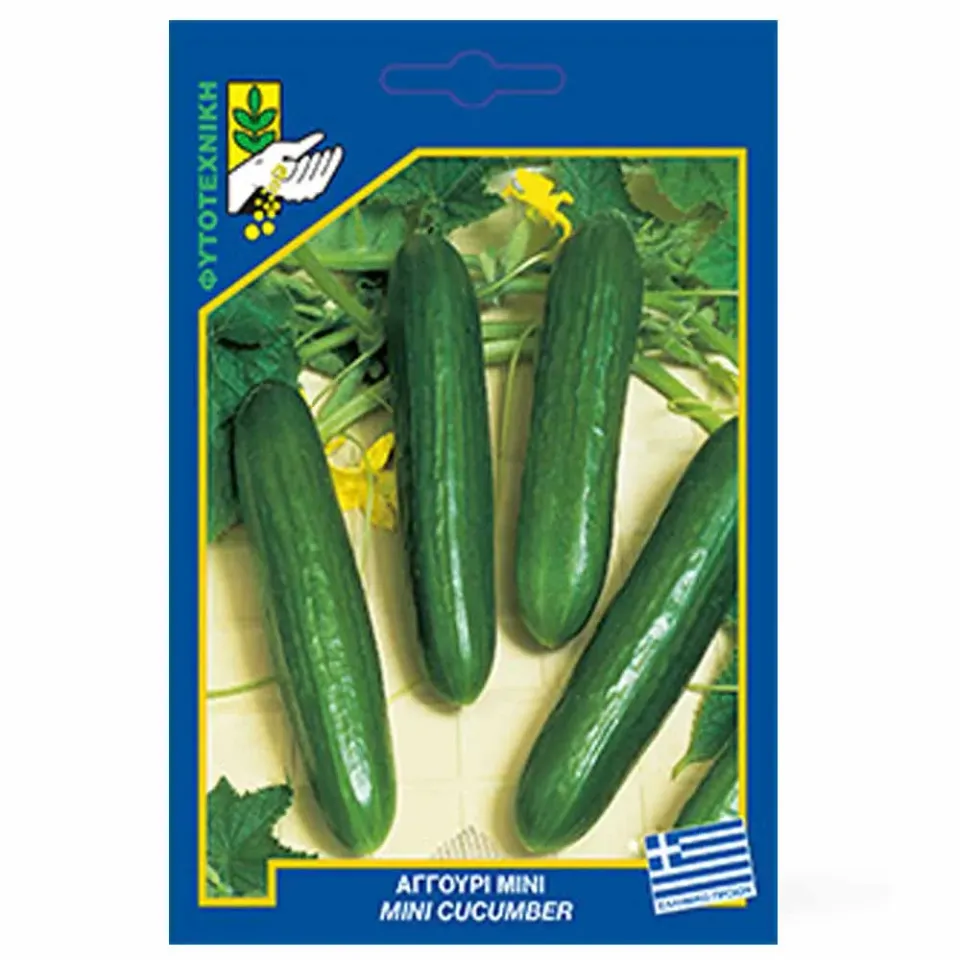 MyAgroMarket μίνι σπόροι αγγουριού 1gr πρώιμοι