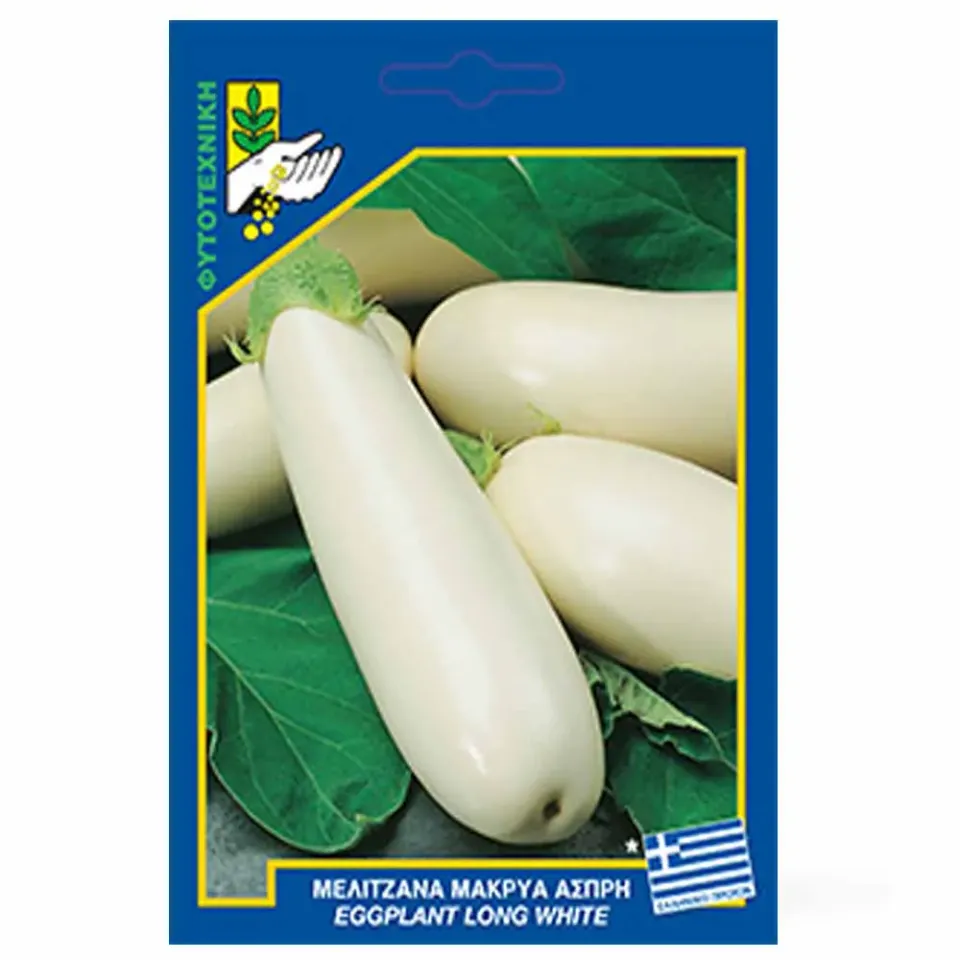 MyAgroMarket μελιτζάνα άσπρη σπόροι 20 μακρυά γλυκιά