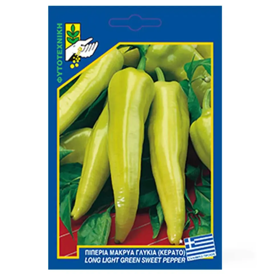 MyAgroMarket Πιπεριά Κέρατο Π-13 σπόροι 1gr γλυκιά