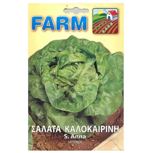 S Anna μαρούλι γαλλικό σπόροι 7gr