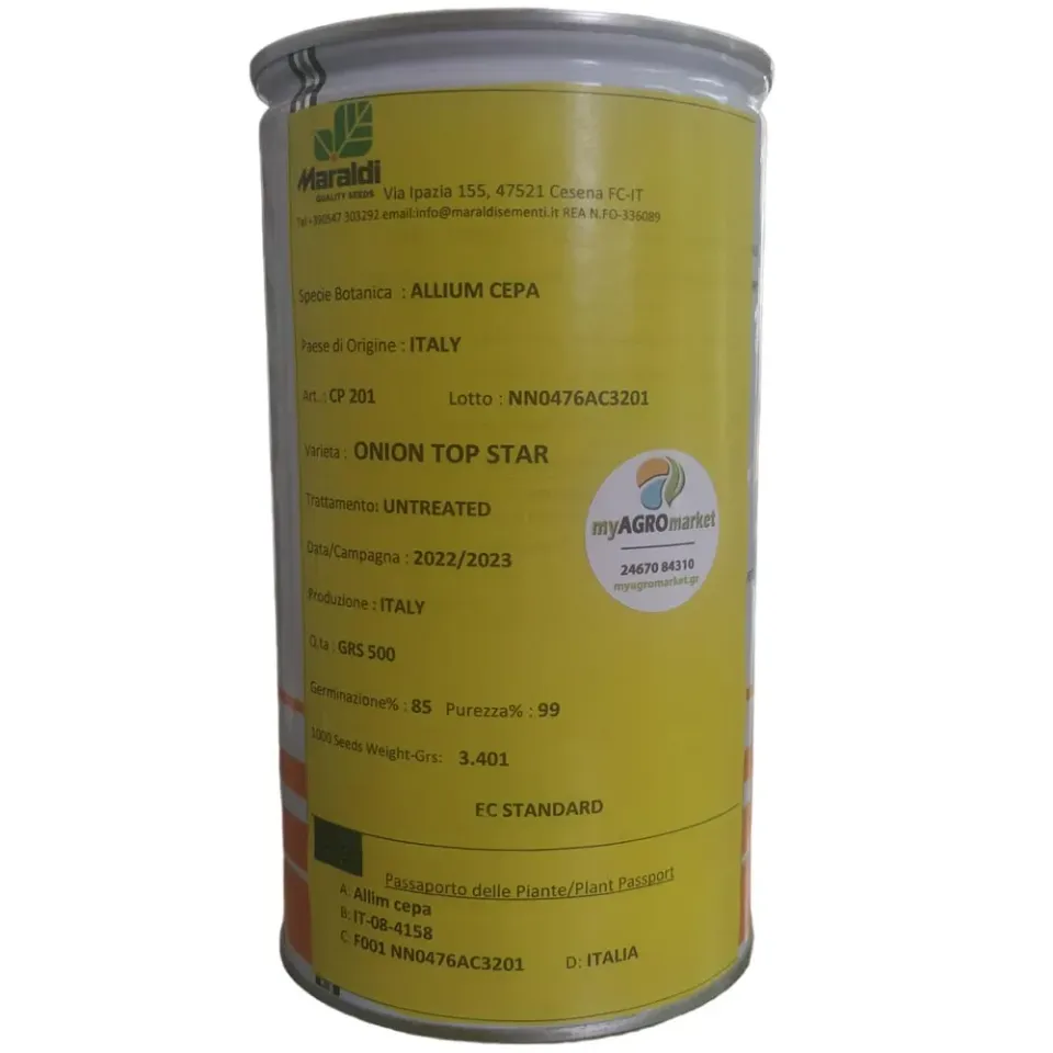 MyAgroMarket Top Star σπόροι κρεμμυδιού 500g φθινοπωρινοί