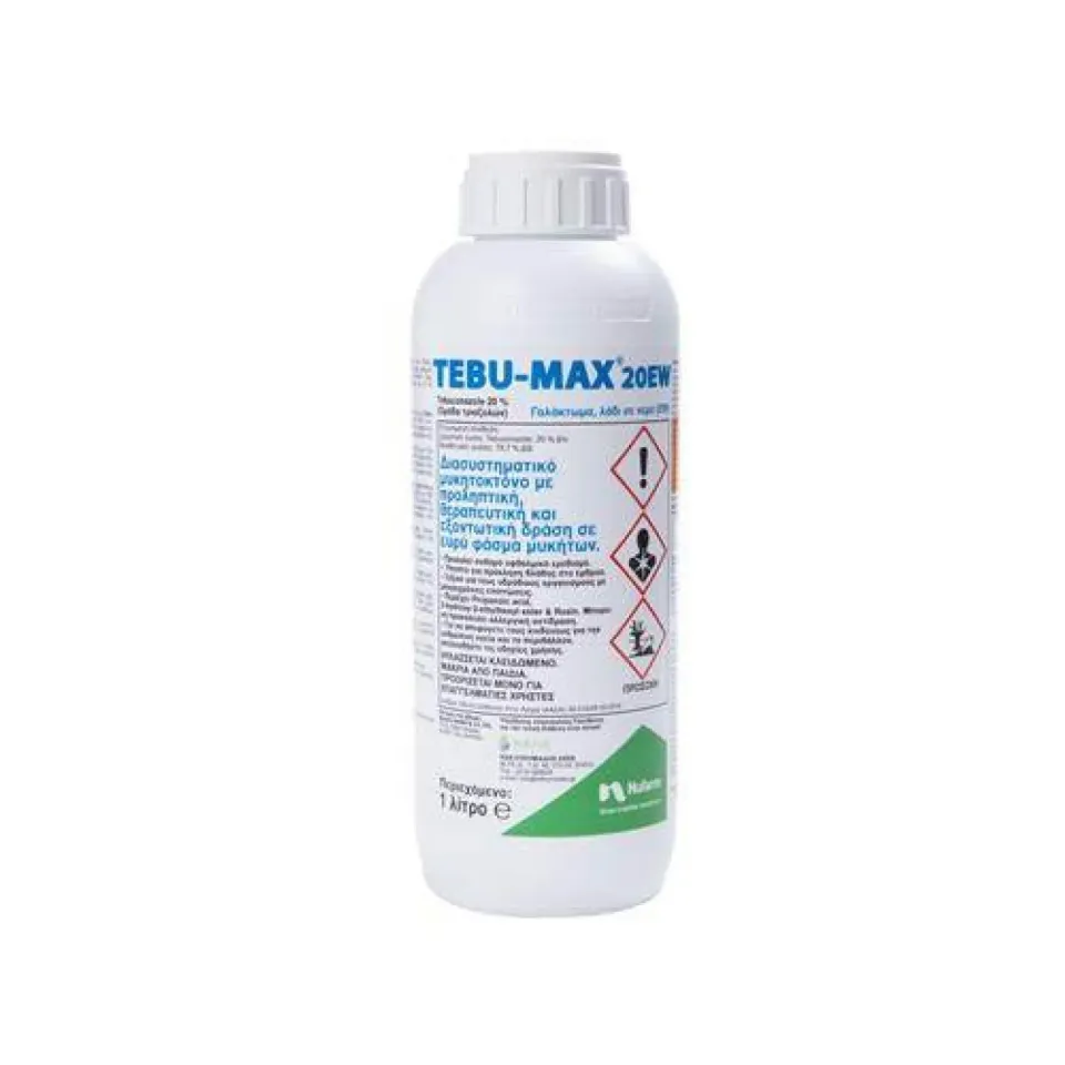 GRAMMAFARM Tebu-Max 20 EW μυκητοκτόνο tebuconazole