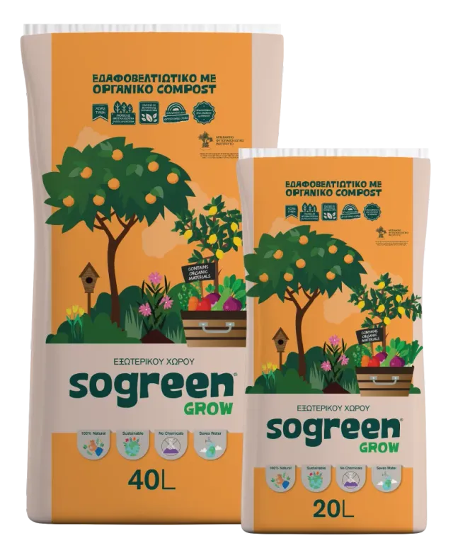 Sogreen Grow χώμα εξωτερικού χώρου κήπο ανθεκτικό