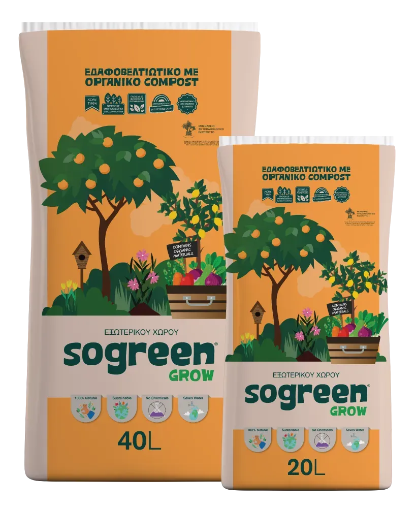 Sogreen Grow χώμα εξωτερικού χώρου κήπο ανθεκτικό