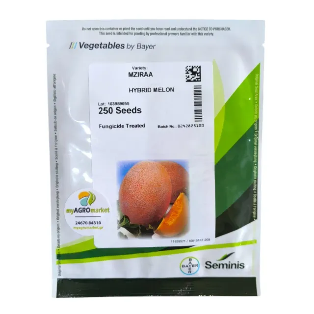 MyAgroMarket Πεπόνι MZIRAA F1 σπόροι ανανάς 250 τεμ