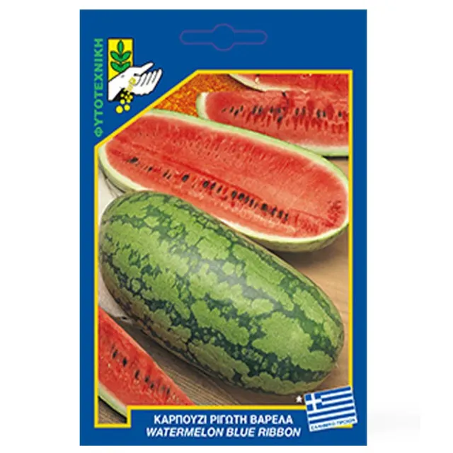 MyAgroMarket Blue Ribbon σπόροι καρπουζιού 2gr βαρέλα
