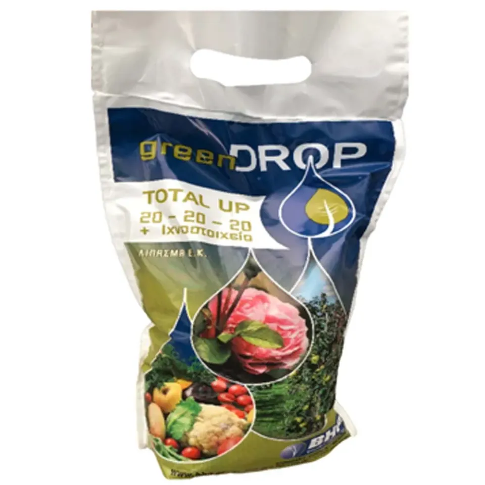 MyAgroMarket Total up 20-20-20+TE λίπασμα 2kg