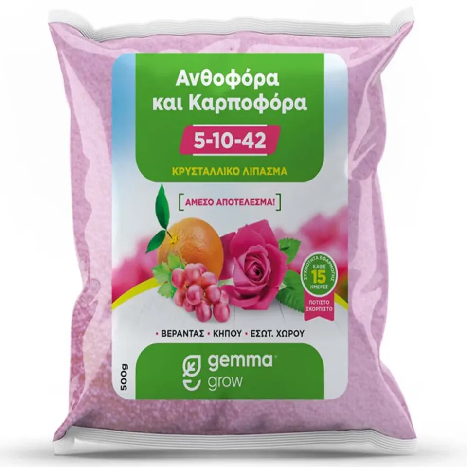 Gemma 5-10-42 λίπασμα ανθοφορίας κρυσταλλικό 500gr
