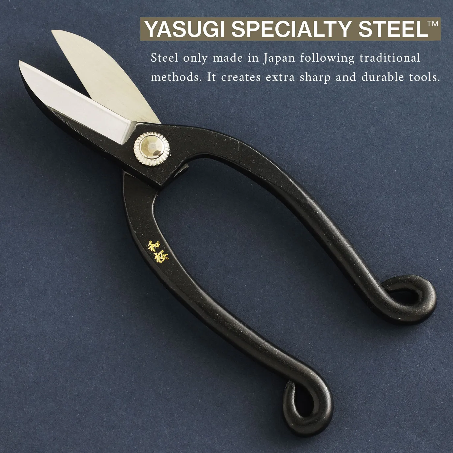 Wazakura Ikenobo ψαλίδι ικεμπάνα 165mm ατσάλι Yasugi