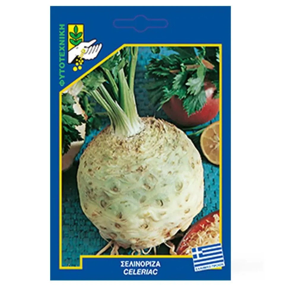 MyAgroMarket σελινόριζα σπόροι 5gr αρωματική