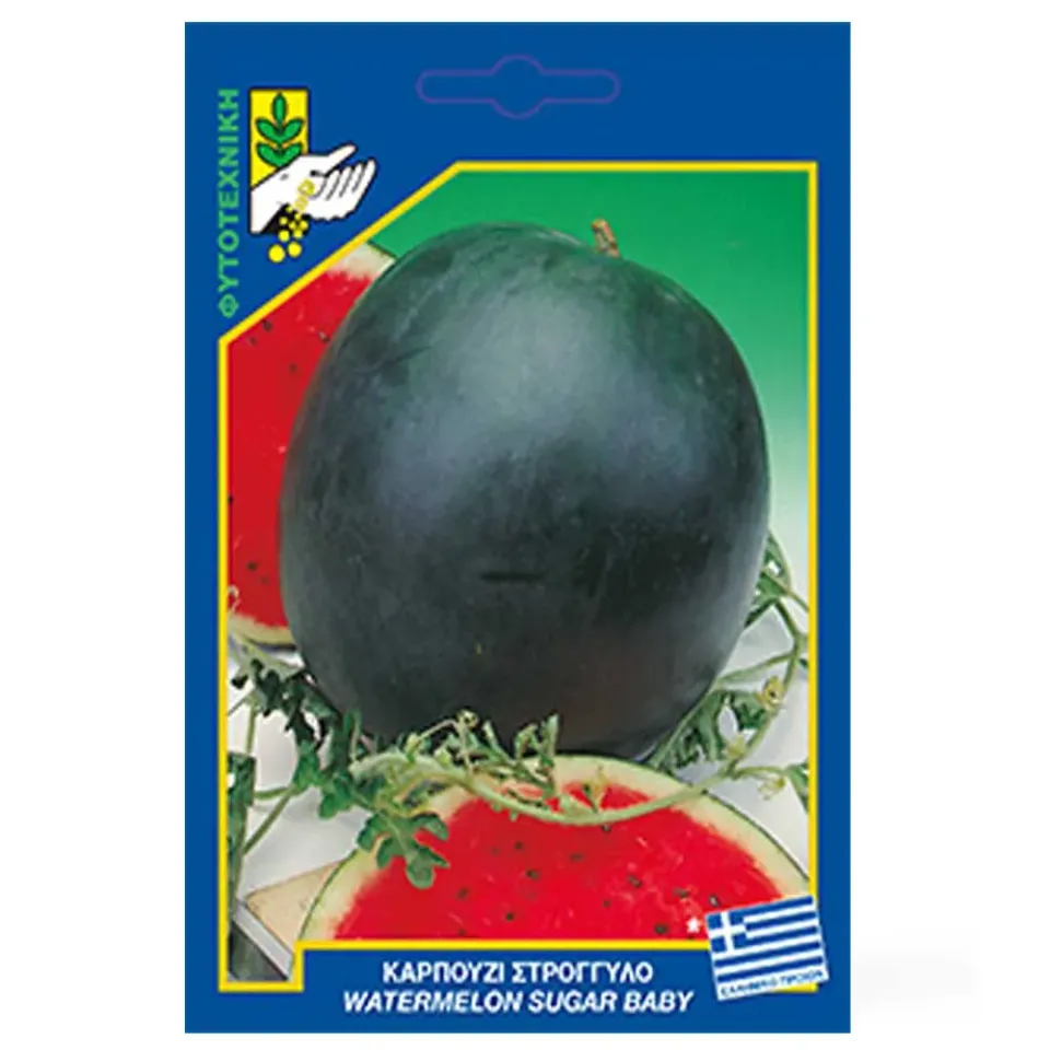 MyAgroMarket Σπόροι Καρπούζι Sugar Baby 3gr πρώιμο