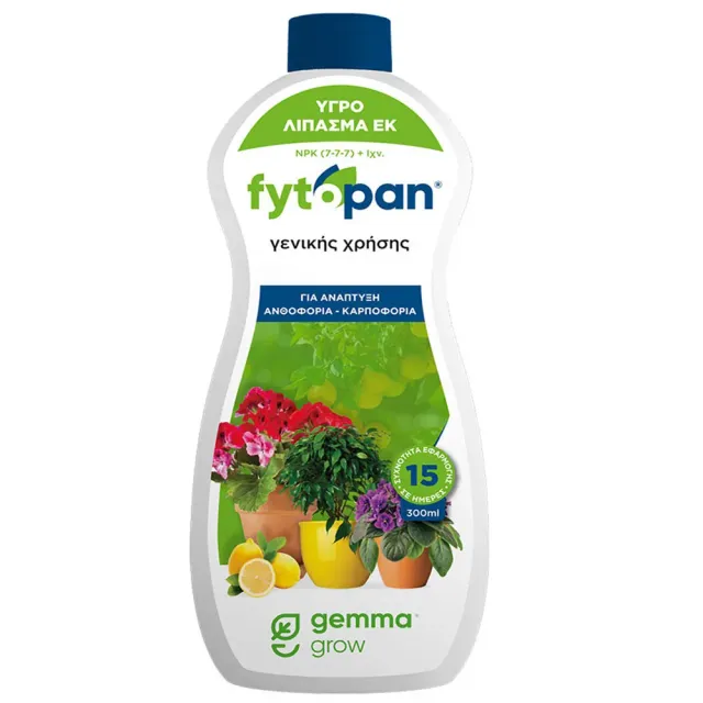 Gemma Fytopan Υγρό Λίπασμα Γλάστρας 300ml Ισορροπημένο