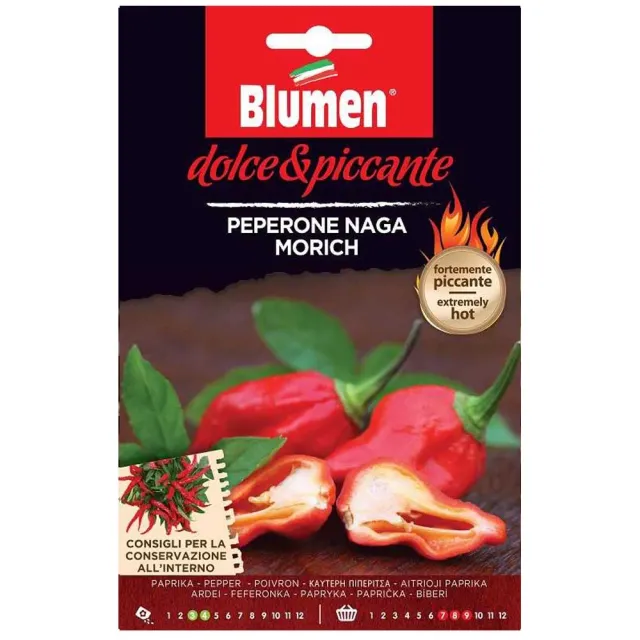 MyAgroMarket Naga Morich πιπεριά 15 σπόροι καυτερή