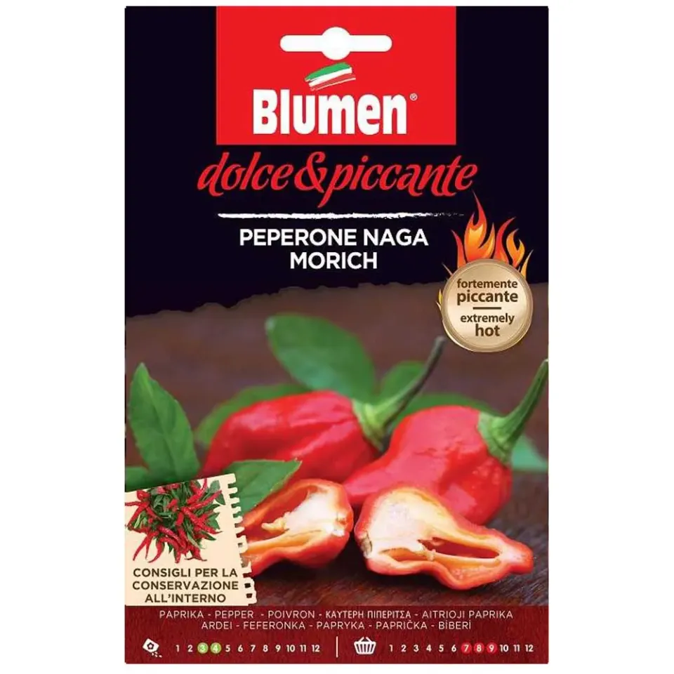 MyAgroMarket Naga Morich πιπεριά 15 σπόροι καυτερή
